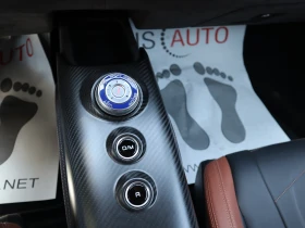 Maserati MC20 Sonus Faber//Lift/Carbon/Launch | Mobile.bg    15