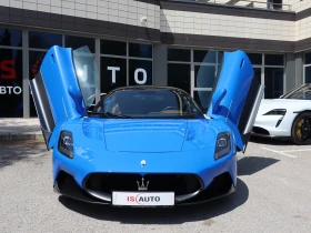 Maserati MC20 Sonus Faber//Lift/Carbon/Launch | Mobile.bg    3