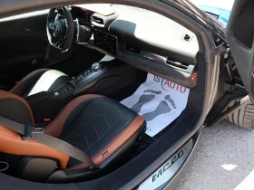 Maserati MC20 Sonus Faber//Lift/Carbon/Launch | Mobile.bg    17