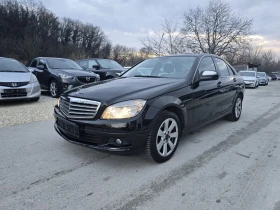 Mercedes-Benz C 220 2.2CDI - 170к.с., снимка 1