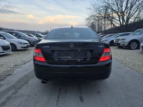 Mercedes-Benz C 220 2.2CDI - 170к.с., снимка 8