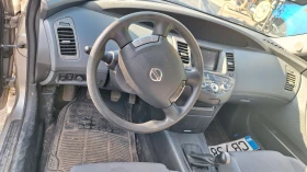 Обява за продажба на Nissan Primera 1.8 115к.с ~1 000 лв. - изображение 4