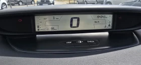 Citroen C4 1, 6-109кс - 3900 лв. - 78183750 14