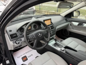 Mercedes-Benz C 220 CDI AVANTGARDE OM646 - 5500 € / 10757.07 лв. - 75419173 11