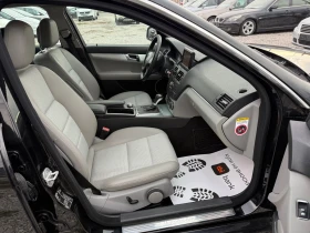 Mercedes-Benz C 220 CDI AVANTGARDE OM646 - 5500 € / 10757.07 лв. - 75419173 14