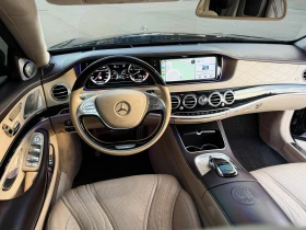 Mercedes-Benz S 63 AMG S63 AMG 4MATIC Long W222 - 44999 € / 88010.39 лв. - 58280786 9