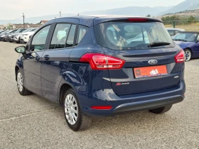 Ford B-Max 1, 0 i ecobust | Auto.bg — изображение 7