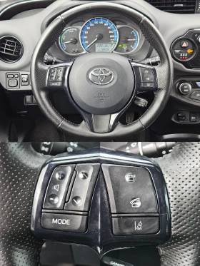 Toyota Yaris 1.5HYBRID/Lounge/ПРОМОЦИЯ РЕГИСТРАЦИ/КАМЕРА/БЛУТУТ | Auto.bg — изображение 11