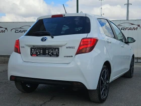 Toyota Yaris 1.5HYBRID/Lounge/ПРОМОЦИЯ РЕГИСТРАЦИ/КАМЕРА/БЛУТУТ | Auto.bg — изображение 3