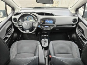 Toyota Yaris 1.5HYBRID/Lounge/ПРОМОЦИЯ РЕГИСТРАЦИ/КАМЕРА/БЛУТУТ | Auto.bg — изображение 10