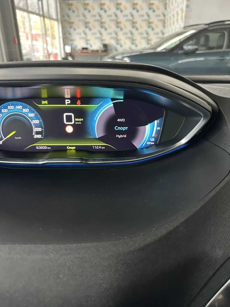 Peugeot 3008 Plug-In Hybrid 300 hp 4x4 Allure, снимка 9 - Автомобили и джипове - 52866013