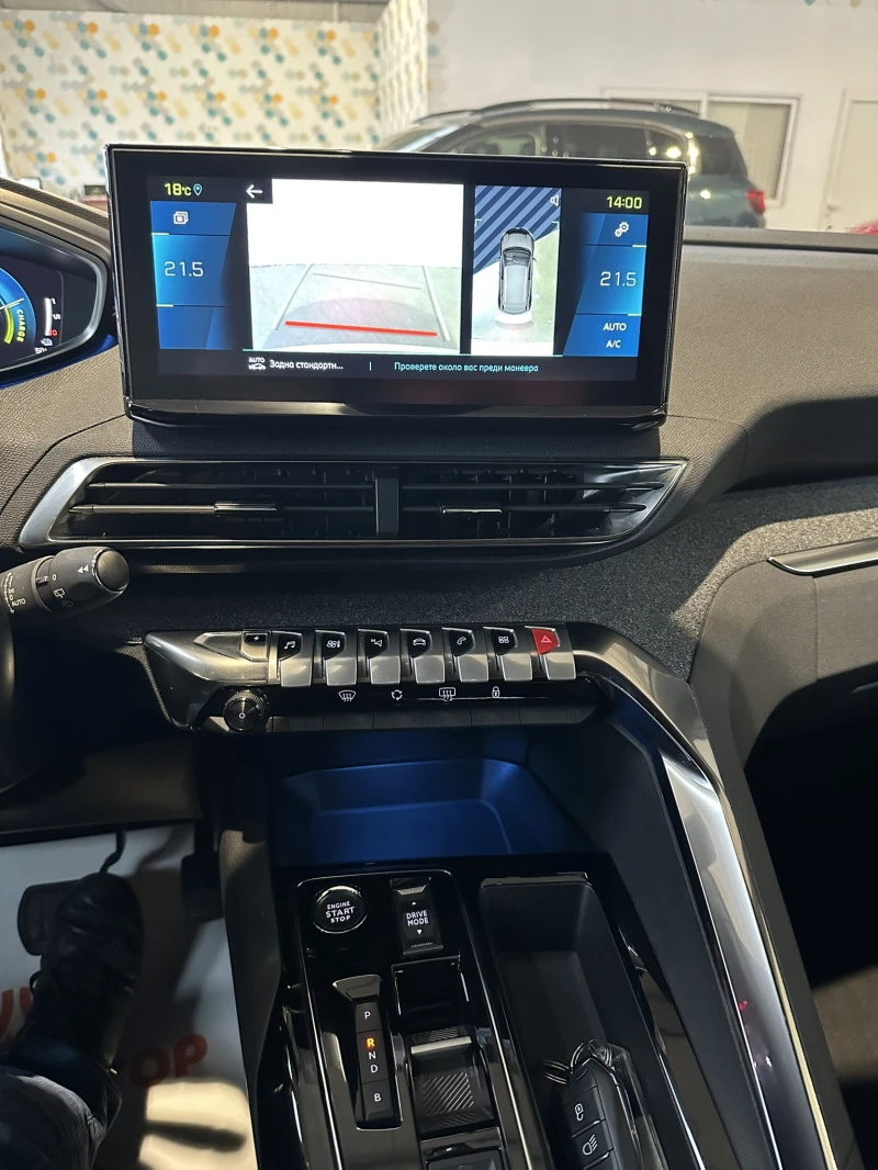 Peugeot 3008 Plug-In Hybrid 300 hp 4x4 Allure, снимка 10 - Автомобили и джипове - 52866013