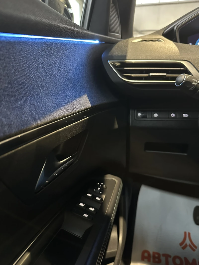 Peugeot 3008 Plug-In Hybrid 300 hp 4x4 Allure, снимка 12 - Автомобили и джипове - 52866013
