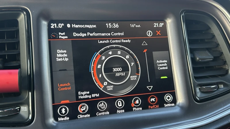 Dodge Challenger R/T, снимка 15 - Автомобили и джипове - 53010649