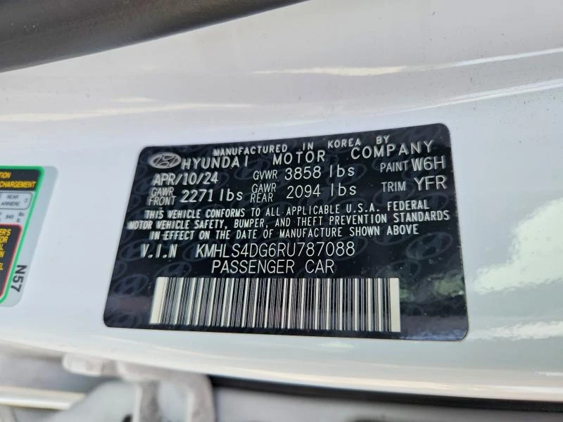 Hyundai Elantra 2.0L 4 Front Wheel Drive | Mobile.bg � ����������� 14