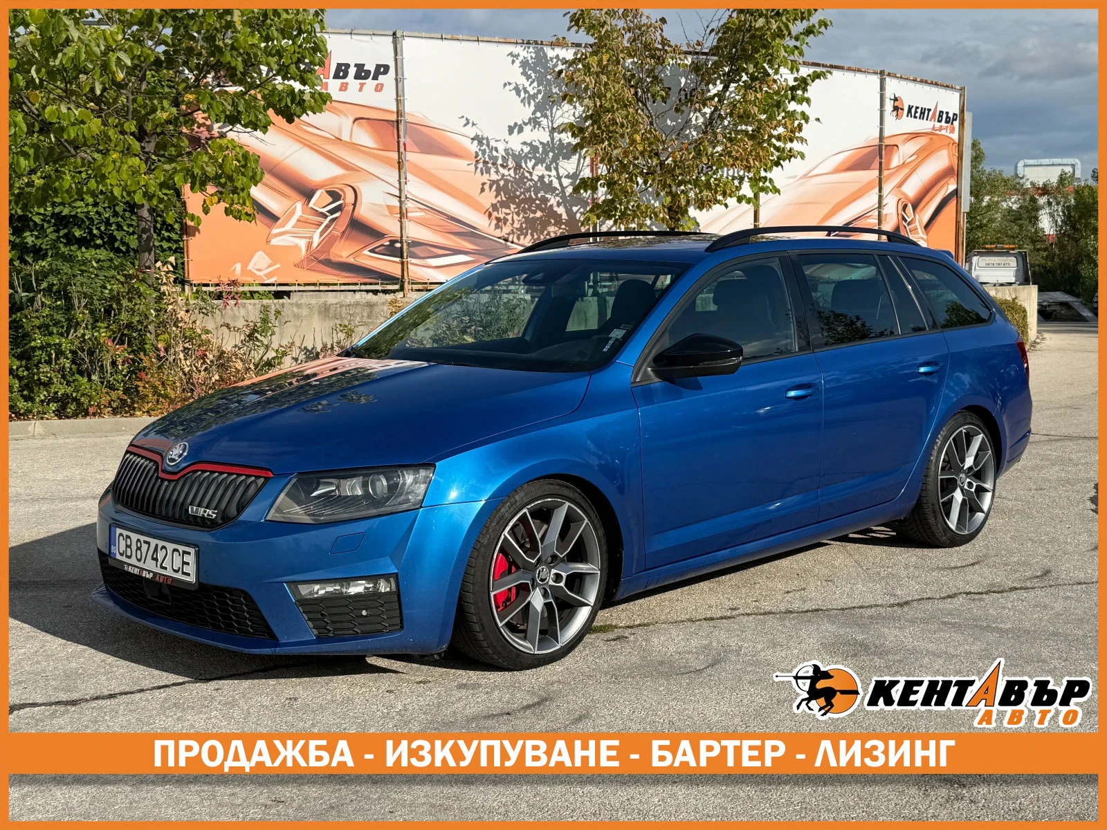 Skoda Octavia VRS/Всички екстри!!!, снимка 1