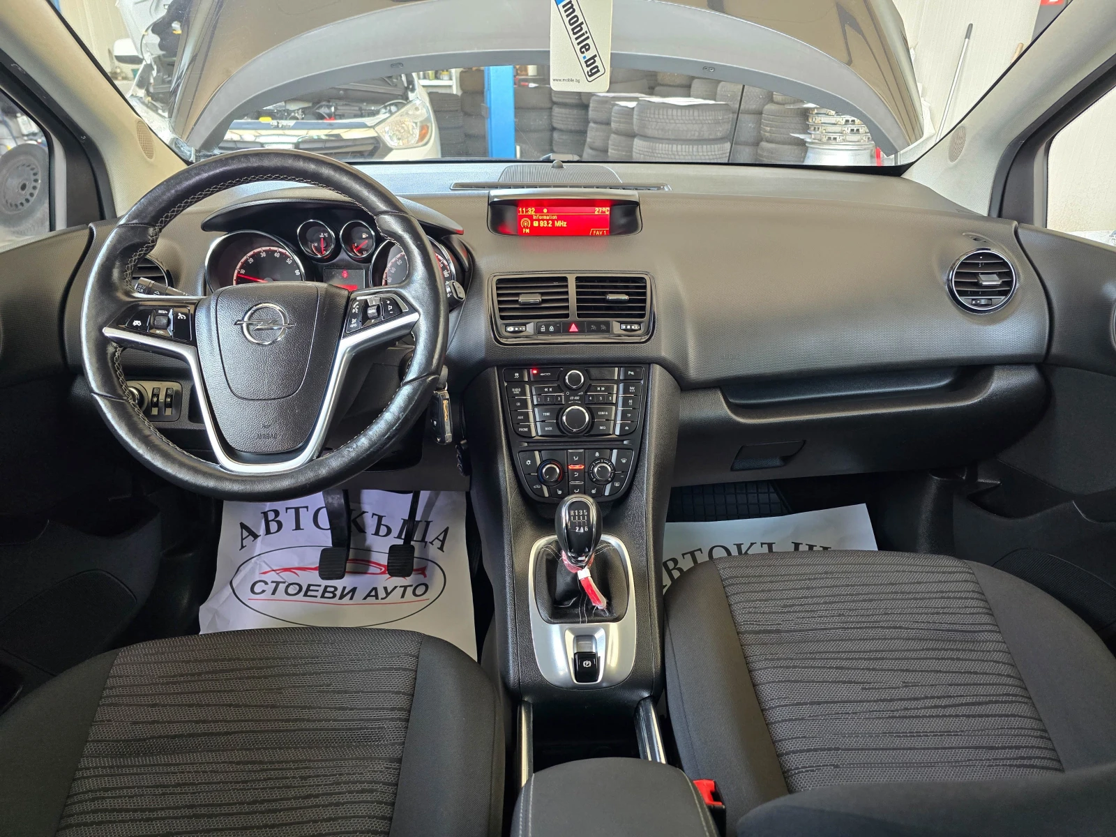 Opel Meriva 1.4* 120* 6* 2015*  | Mobile.bg   12