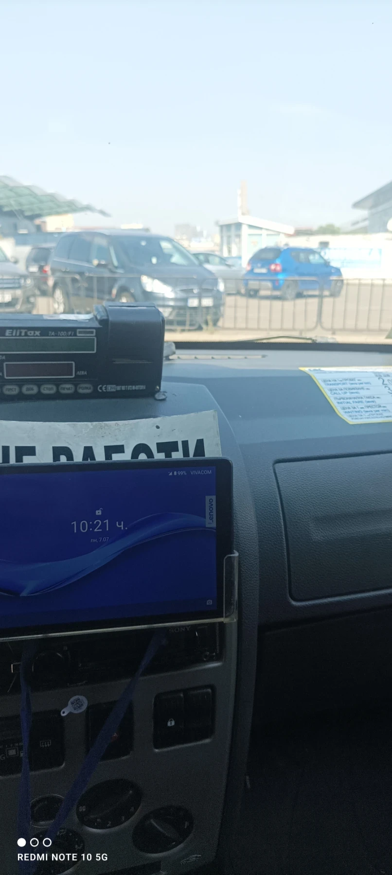 Dacia Logan 1.6 - изображение 8