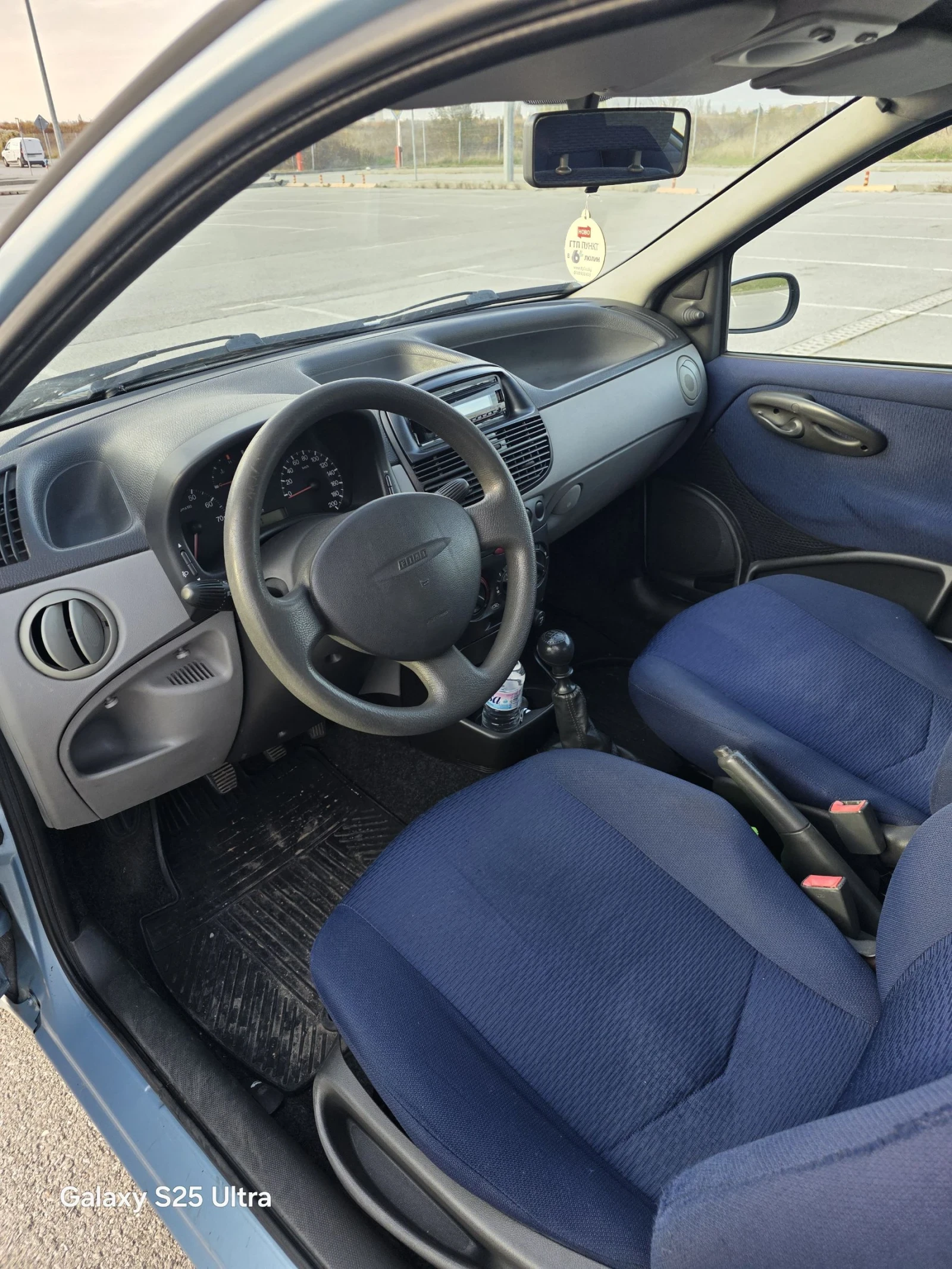 Fiat Punto 1.2 16v | Mobile.bg   11