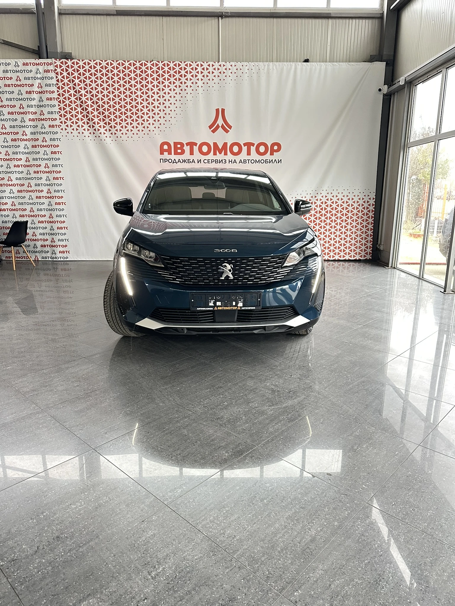 Peugeot 3008 Plug-In Hybrid 300 hp 4x4 Allure | Mobile.bg � ����������� 1