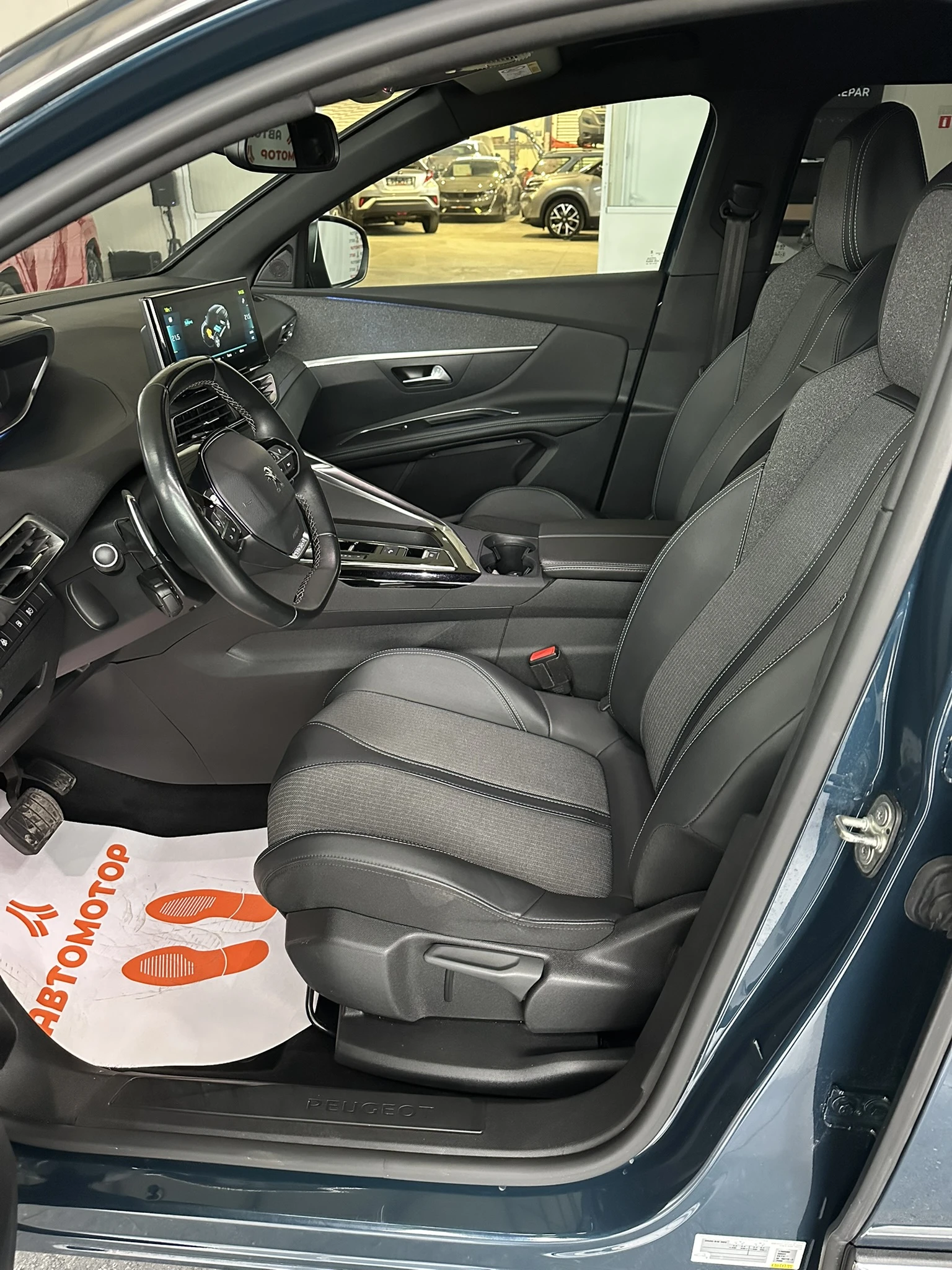 Peugeot 3008 Plug-In Hybrid 300 hp 4x4 Allure | Mobile.bg � ����������� 13