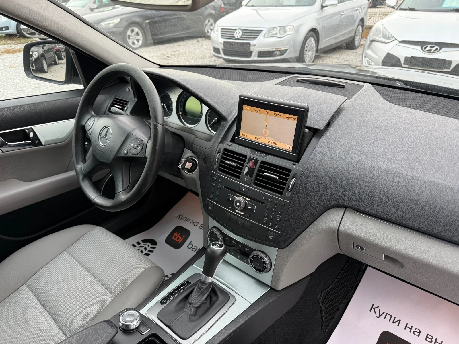 Mercedes-Benz C 220 CDI AVANTGARDE OM646 | Mobile.bg � ����������� 15