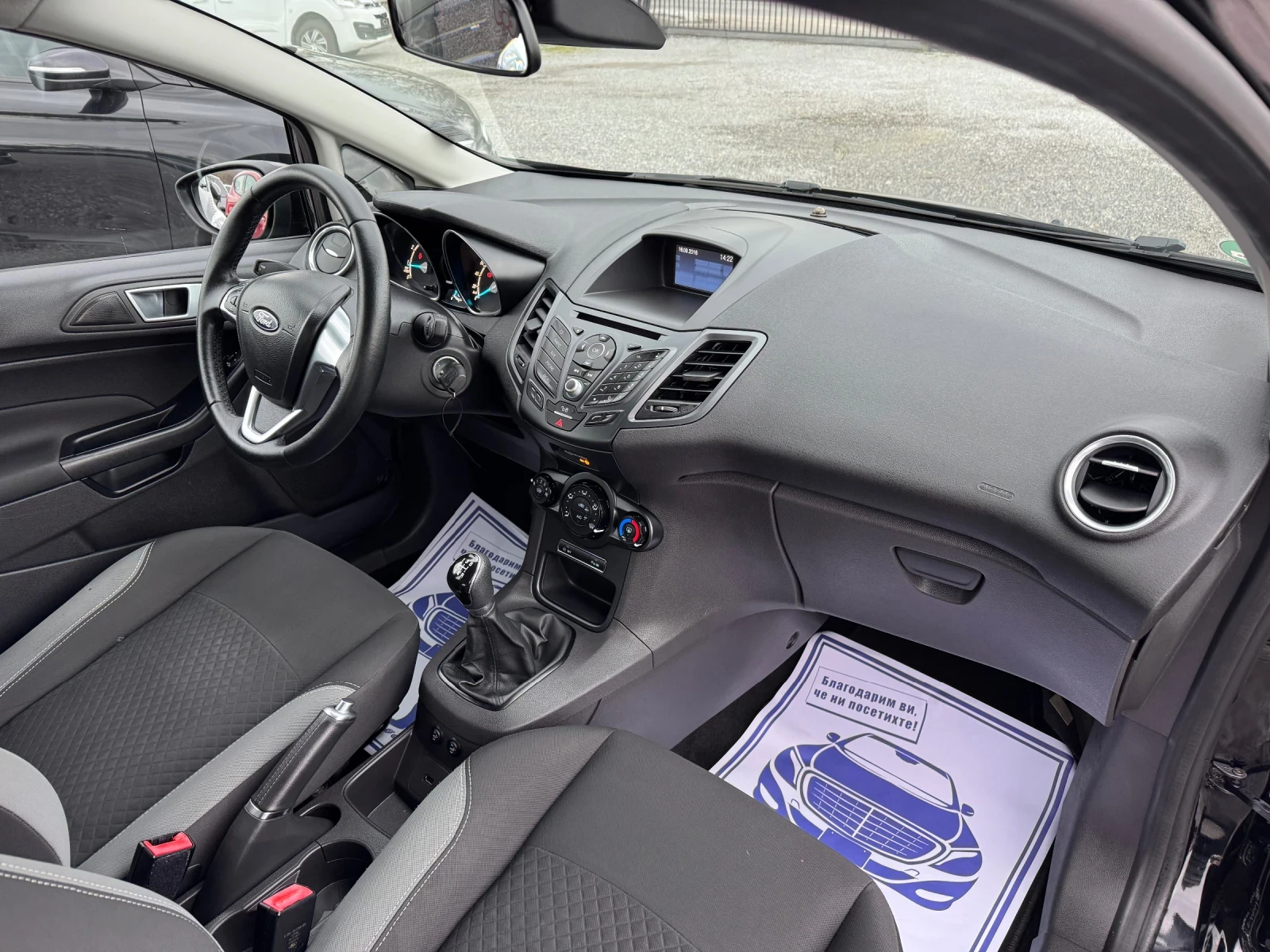 Ford Fiesta 1.0Ecoboost Klima EURO 6 97kkm | Mobile.bg � ����������� 13