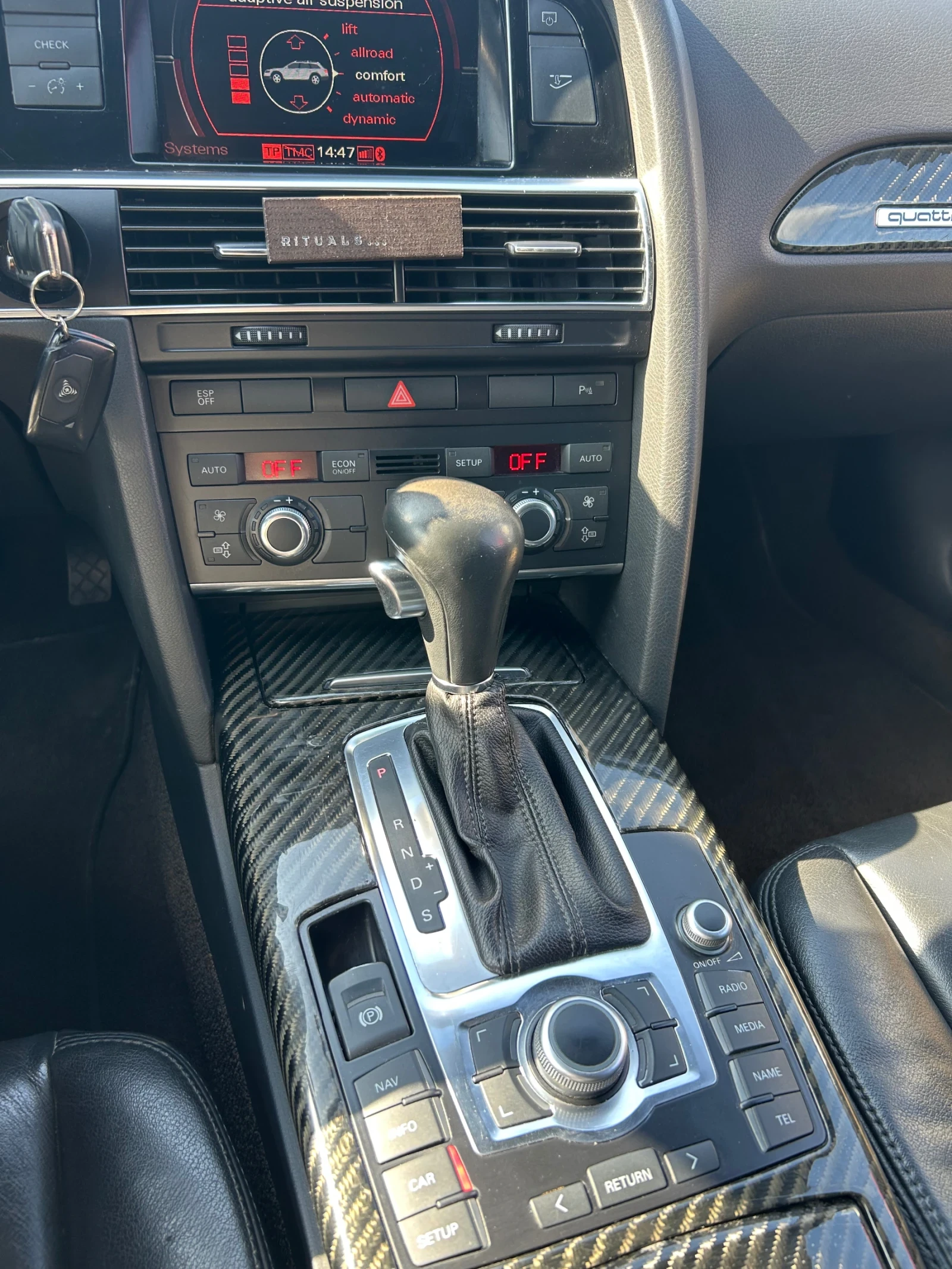 Audi A6 Allroad 3.0, снимка 12 - Автомобили и джипове - 53870614