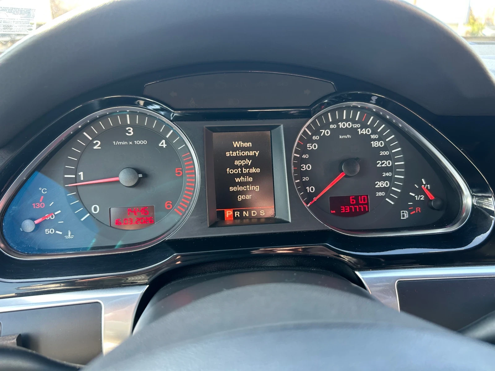 Audi A6 Allroad 3.0, снимка 11 - Автомобили и джипове - 53870614