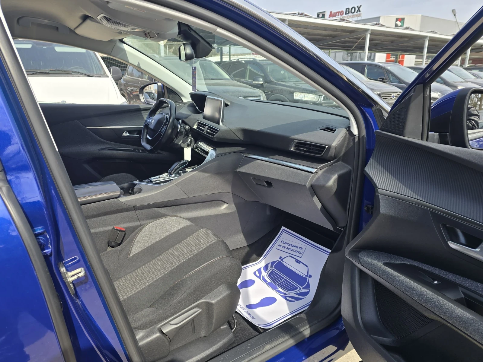 Peugeot 3008 1.5bluehdi 131к.с Топ състояние , снимка 13 - Автомобили и джипове - 53875466