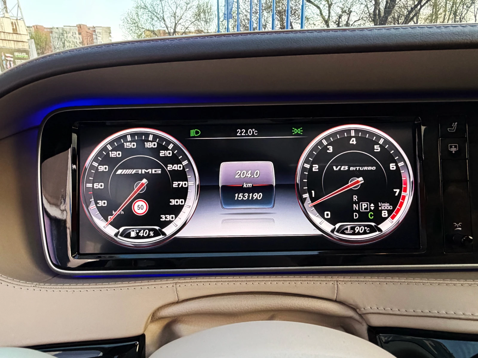 Mercedes-Benz S 63 AMG S63 AMG 4MATIC Long W222, снимка 10 - Автомобили и джипове - 54235250