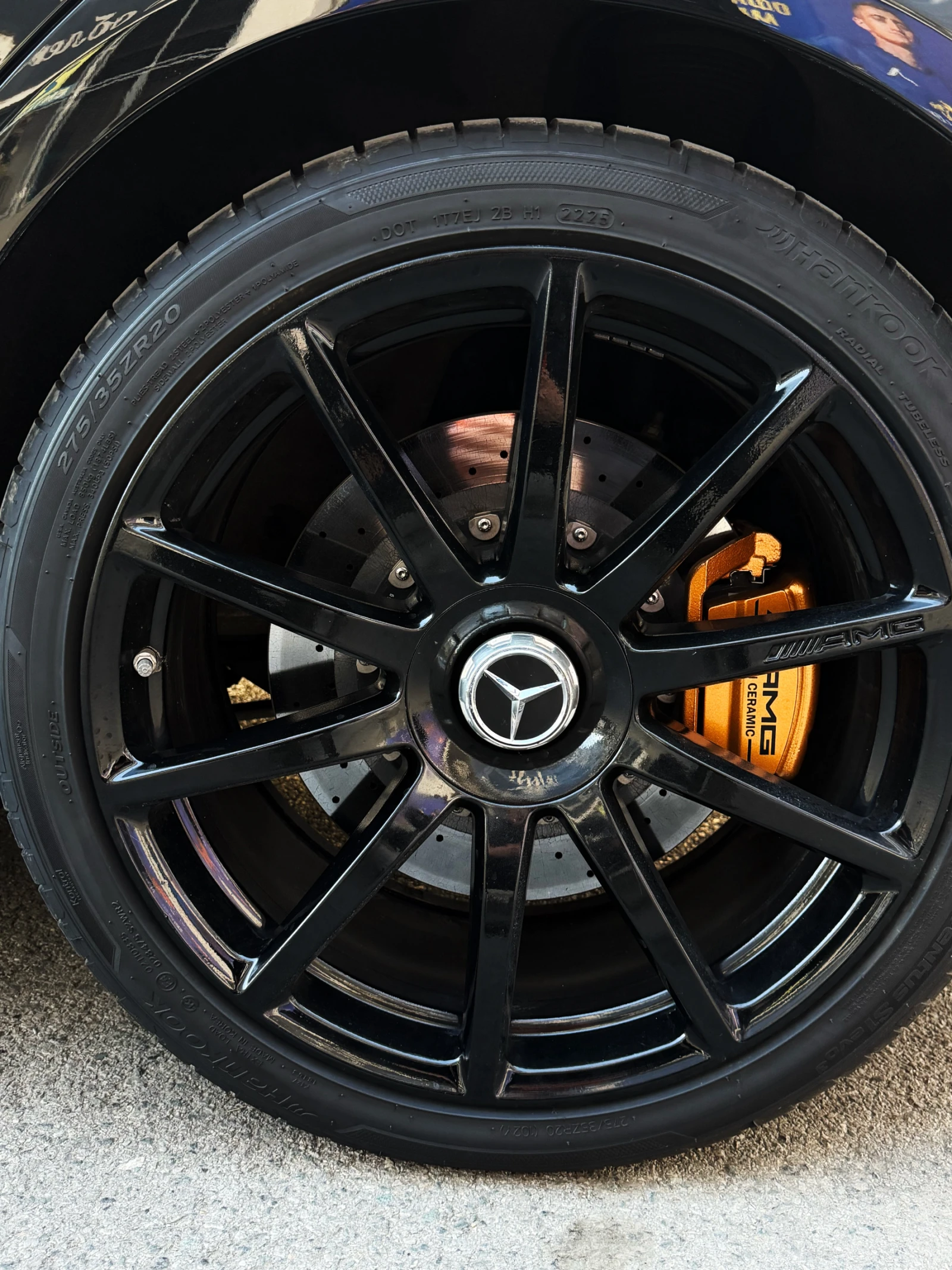 Mercedes-Benz S 63 AMG S63 AMG 4MATIC Long W222, снимка 8 - Автомобили и джипове - 54235250