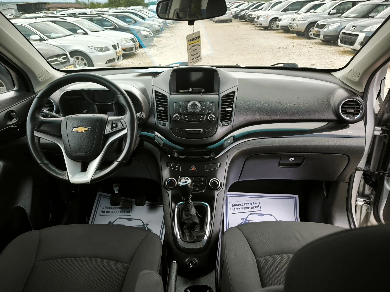 Chevrolet Orlando 2.0TD | Mobile.bg � ����������� 8