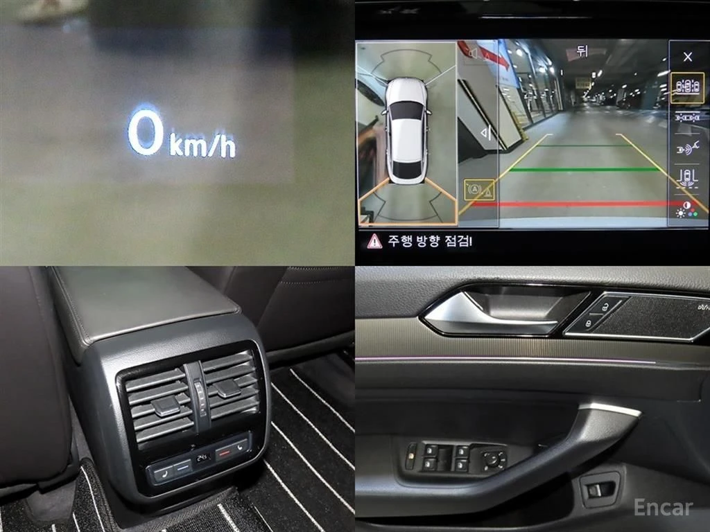 VW Arteon 2.0 TDI Prestige* ПОДГРЕВ* ОБДУХВАНЕ* HEAD-UP* 360, снимка 15 - Автомобили и джипове - 54633361