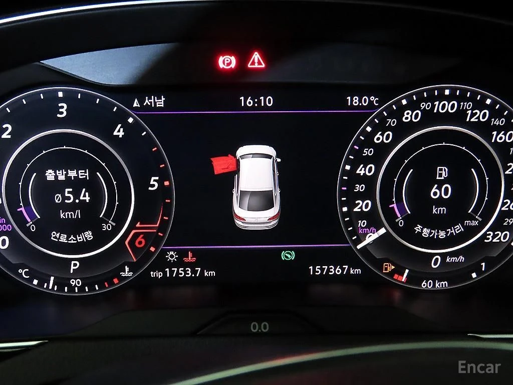 VW Arteon 2.0 TDI Prestige* ПОДГРЕВ* ОБДУХВАНЕ* HEAD-UP* 360, снимка 10 - Автомобили и джипове - 54633361