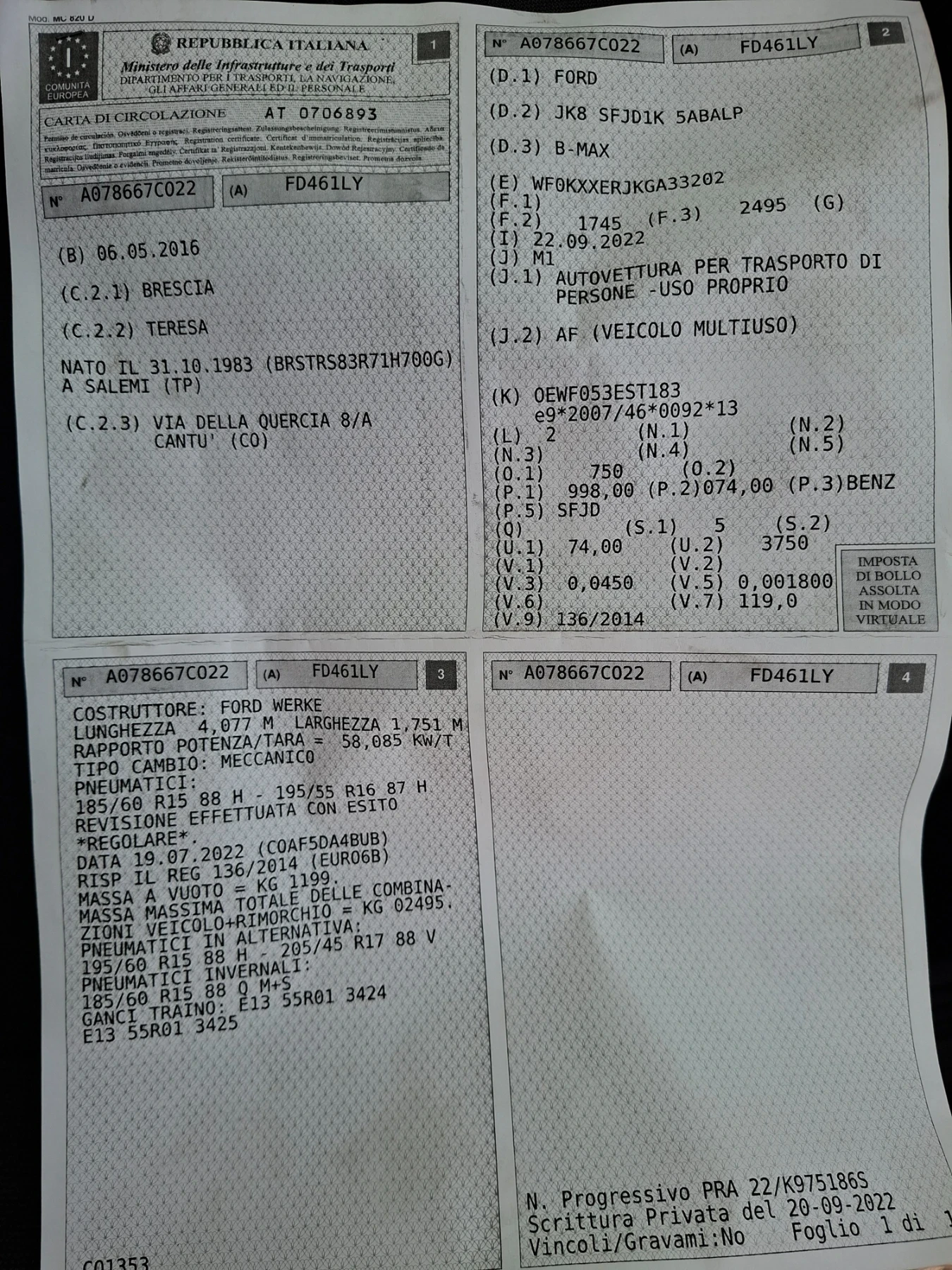 Ford B-Max 1, 0 i ecobust, снимка 17 - Автомобили и джипове - 55710005