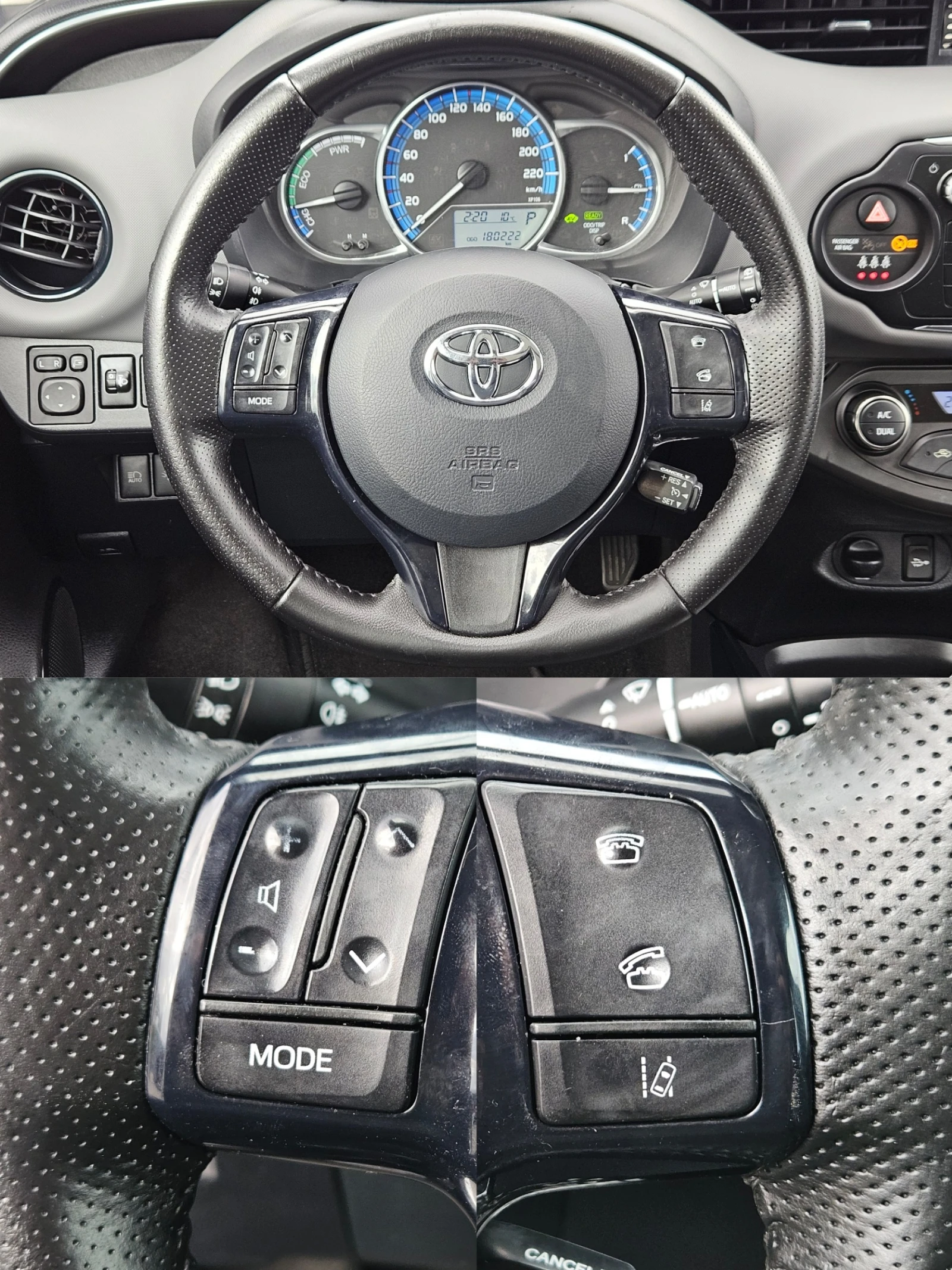 Toyota Yaris 1.5HYBRID/Lounge/�������� ����������/������/������ | Mobile.bg � ����������� 11
