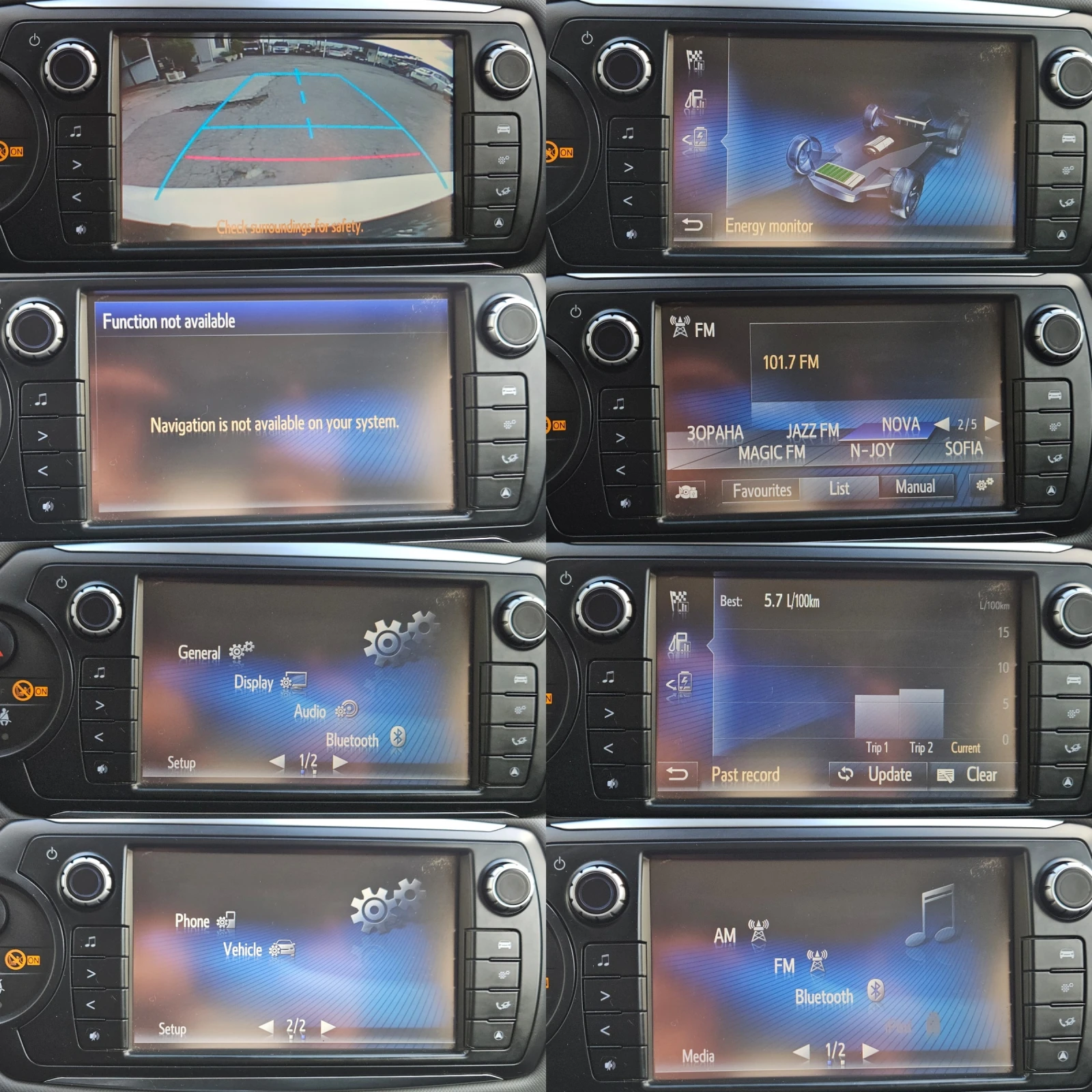 Toyota Yaris 1.5HYBRID/Lounge/�������� ����������/������/������ | Mobile.bg � ����������� 13
