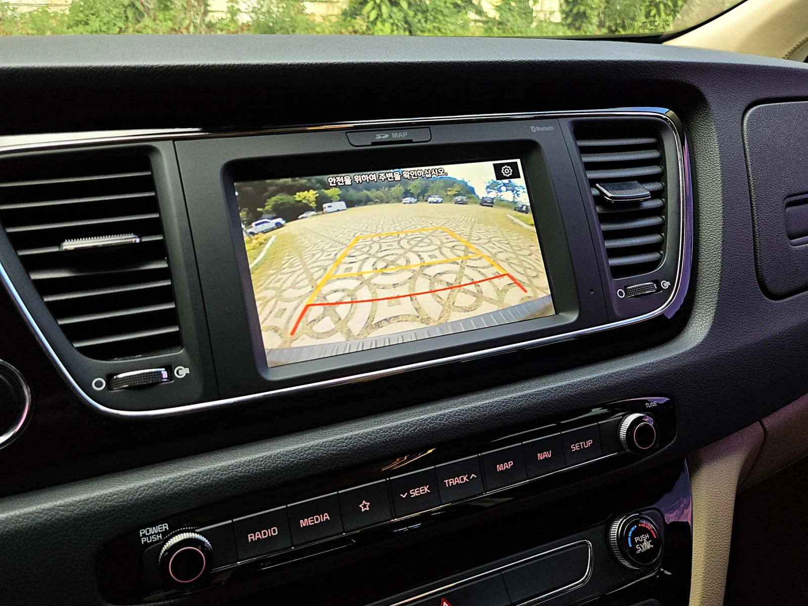 Kia Carnival ��������� ��. �������� ������ ����* encareu.com | Mobile.bg � ����������� 9