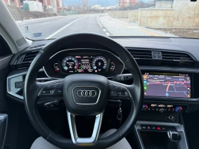 Audi Q3 Audi Q3 45 TFSI E - Plug-in Hybrid, снимка 7