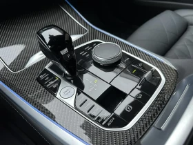 BMW X5 xDrive45e, снимка 10