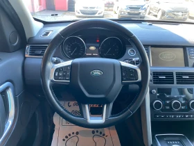 Land Rover Discovery Sport 2.0Дизел7места, снимка 14