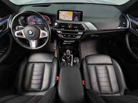 BMW X3 xDrive 20i M Sport| 184к.с., снимка 7
