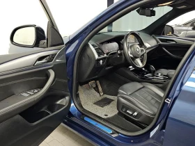 BMW X3 xDrive 20i M Sport| 184к.с., снимка 10