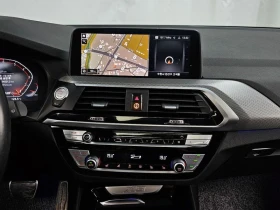 BMW X3 xDrive 20i M Sport| 184к.с., снимка 14