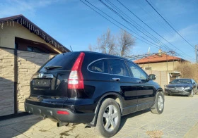 Honda Cr-v 2.0i-vtec 4x4 auto, снимка 8