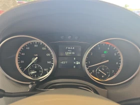 Mercedes-Benz GL 500 TV* AMG* HARMAN* 7МЕСТА* ОБДУХ* ПОДГРЕВ* ПАНО* KEY - 21000 лв. - 98016700 7