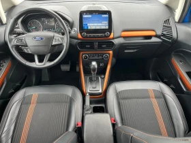 Обява за продажба на Ford EcoSport 2.0 4x4 автомат, нави ~25 900 лв. - изображение 8