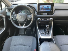 Toyota Rav4 2.5 Hybrid AWD/4x4 CVT Executive-   | Mobile.bg    8