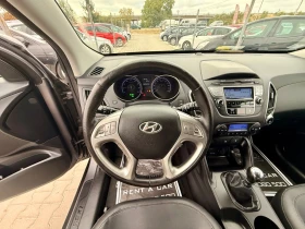 Hyundai IX35  *  *  * * * | Mobile.bg    14